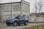 Land Rover Discovery Sport P250 SE 2019 года (NA)